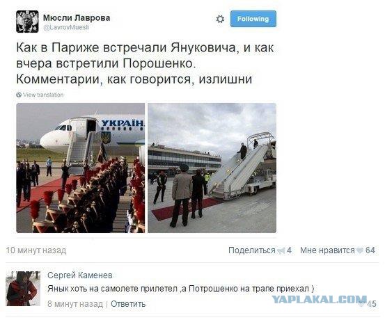 Смешные комментарии на 10.12.2015