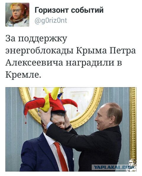 Пишу вам из Киева