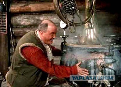 Что это такое?