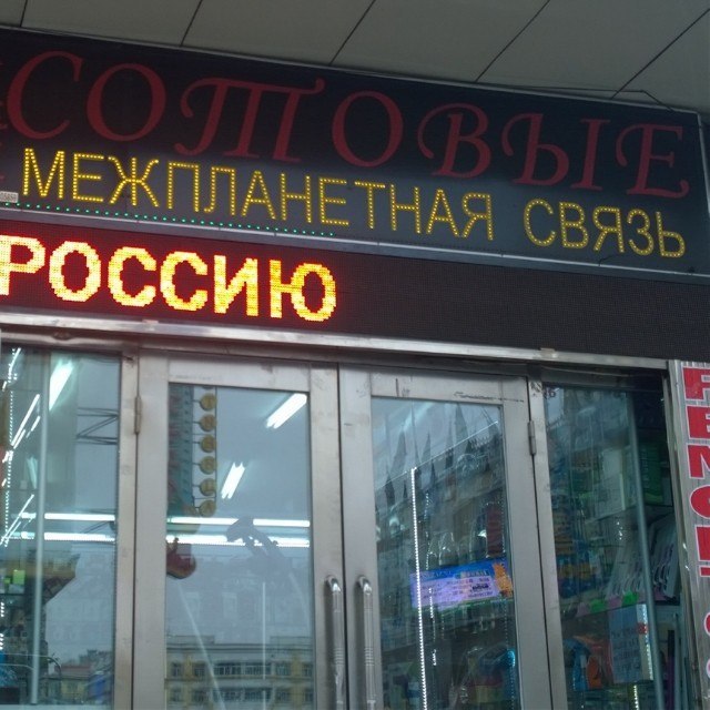 Картинки