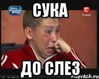 Кличко говорит о чем-то интересном