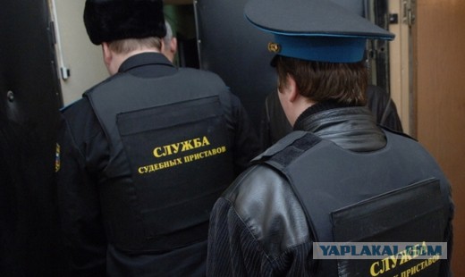 Хозяин квартиры в центре Москвы застрелил пришедшего к нему пристава