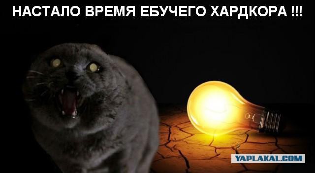 Россиян призвали не завидовать астрономическим зарплатам чиновников и депутатов