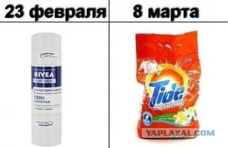 Картинки из сети