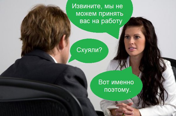 Смешные комментарии 08.03.2016