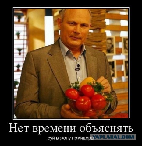 Путин призвал россиян избегать головокружения от успехов