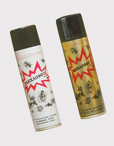 Уральские Пельмени: Два Еврея