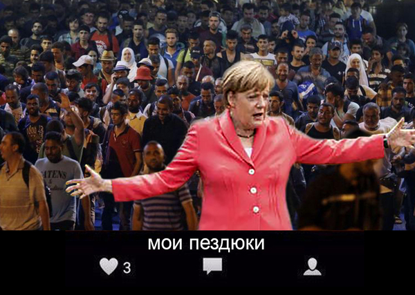 Меркель сфотографировалась с одним из обвиняемых в терактах в Брюсселе