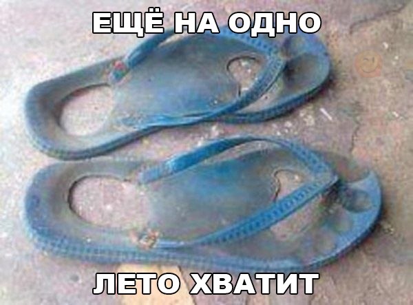 Подборка интересных и веселых картинок
