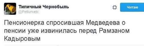 Очередное повышение тарифов ЖКХ