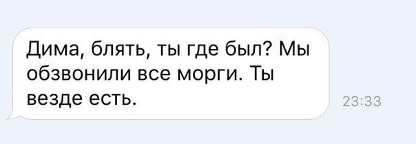 Прикольные картинки, интересные цитаты и мысли