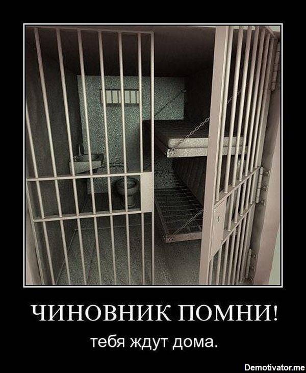 Царь-квартира Шувалова