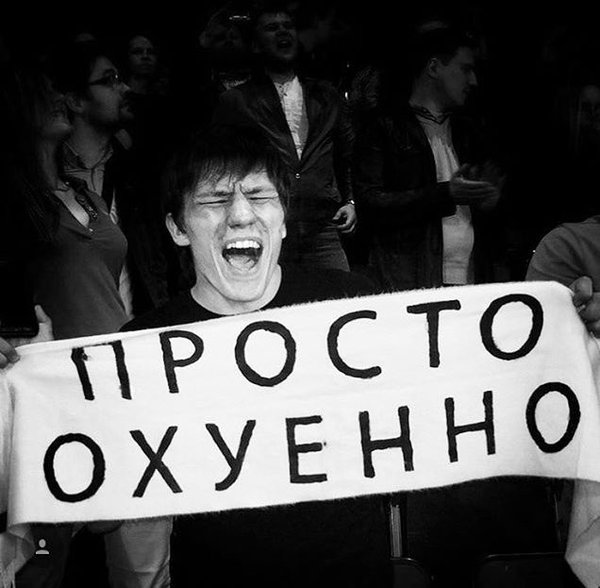 Ломовой ответил муфтию на счет женского обрезания