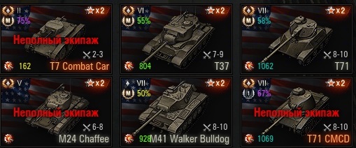 Wargaming 38