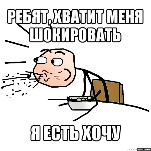 Как соблазнить парня кунг-фу танцем