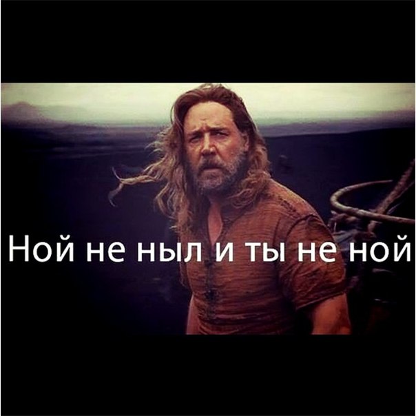 Что-то неуловимое выдавало в нем советского разведчика...
