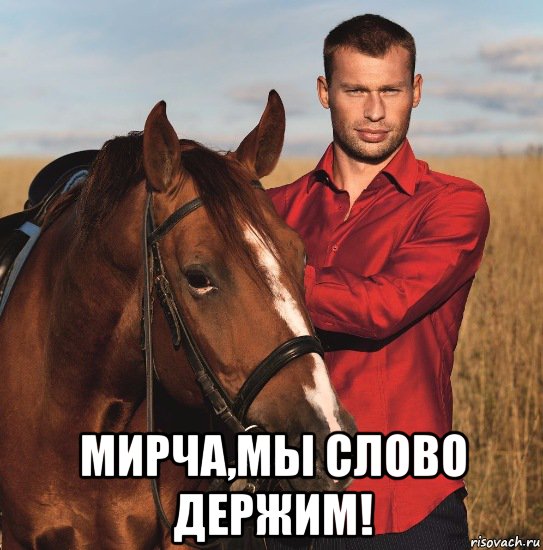 Футбол Чемпионат России 2016-17. Кубок России,РФПЛ,ФНЛ. Часть  III