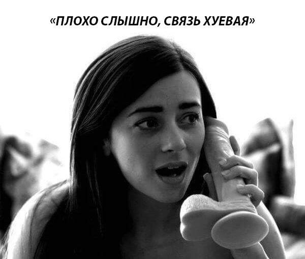 Подборка картинок
