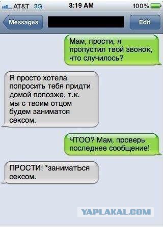 Много картинок