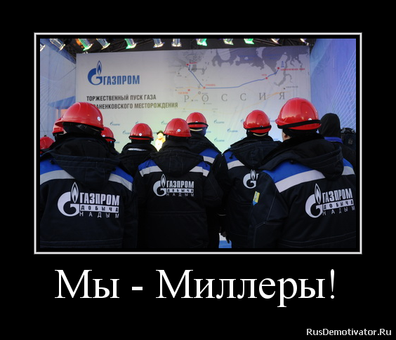 Футбол Чемпионат России 2016-17. Кубок России,РФПЛ,ФНЛ. Часть VI
