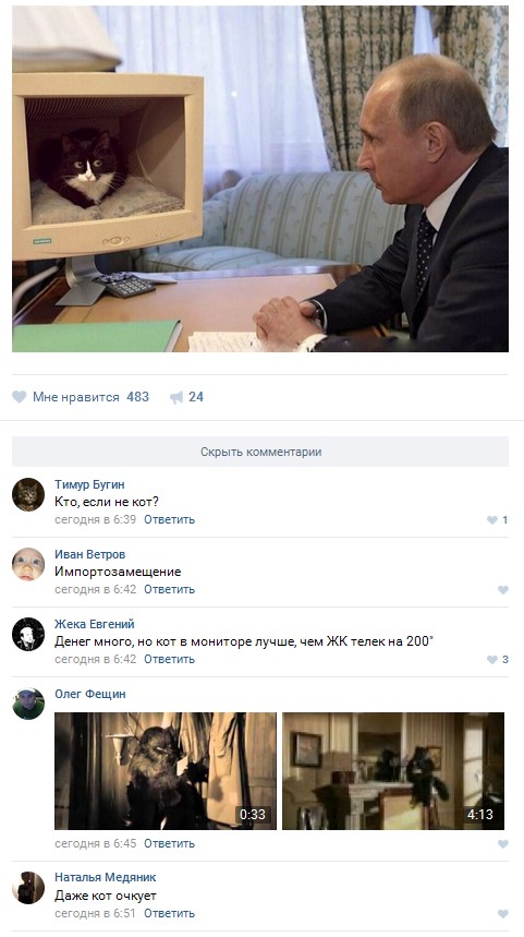 Ужасы и приколы из соцсетей 18+