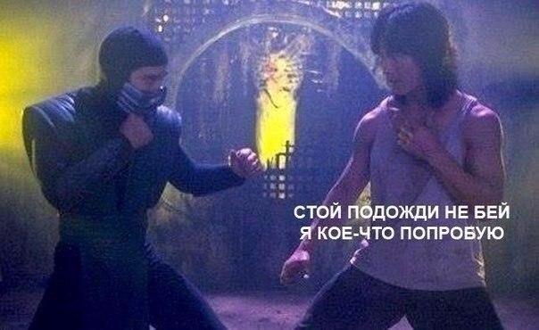 Картинки смешные и не очень