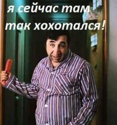 А кто ты по жизни !?)