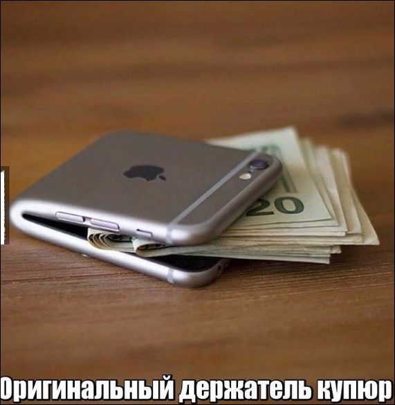 Подборка безудержного веселья