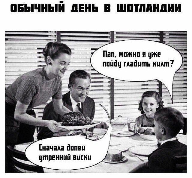 Картинки. Тупые. Очень. 18+