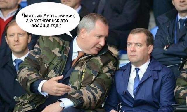 Путин позвал Медведева вместе посетить Землю Франца-Иосифа