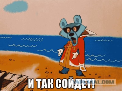 Генпрокуратура просит ограничить доступ к сайтам, призывающим выйти на митинг 2 апреля