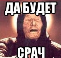 Библия из Анкары, оказывается, есть очень старая Библия