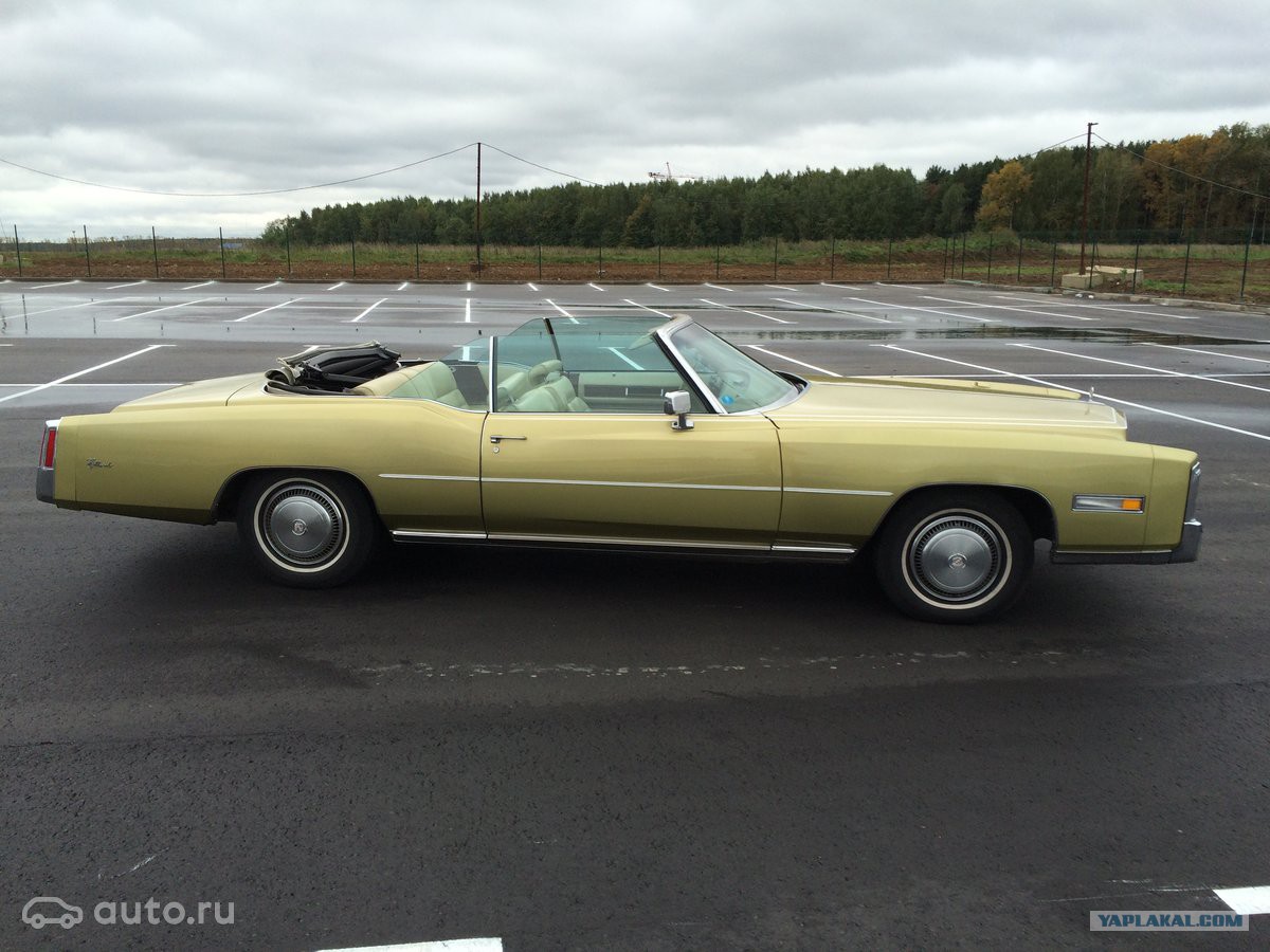 Cadillac Eldorado IX