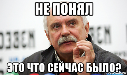 Задержание убийцы в Астрахани