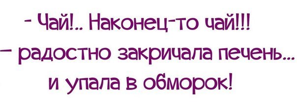 Подборка интересных и веселых картинок