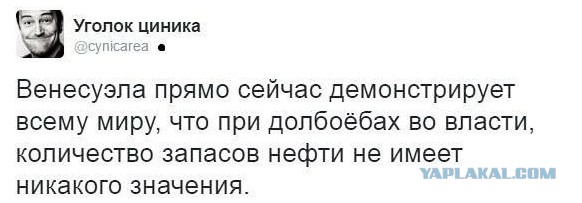 Путин пообещал сделать экономику России растущей быстрее мировой