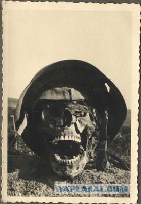 То, что было в вермахте и чего не было в РККА