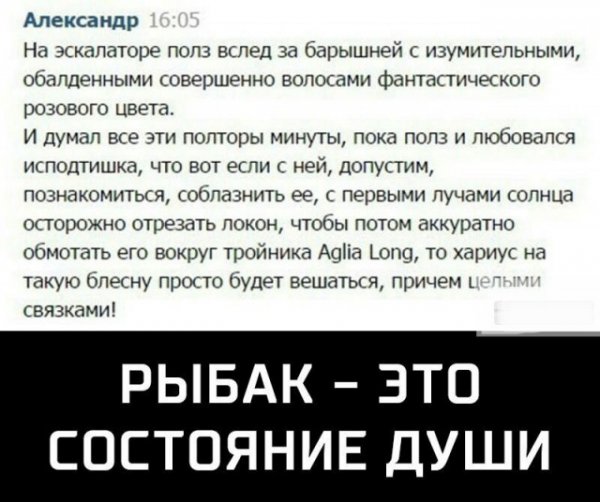 Нестандартный юмор