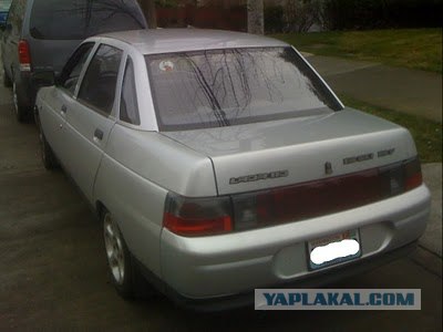 Неожиданная встреча в Сиэтле