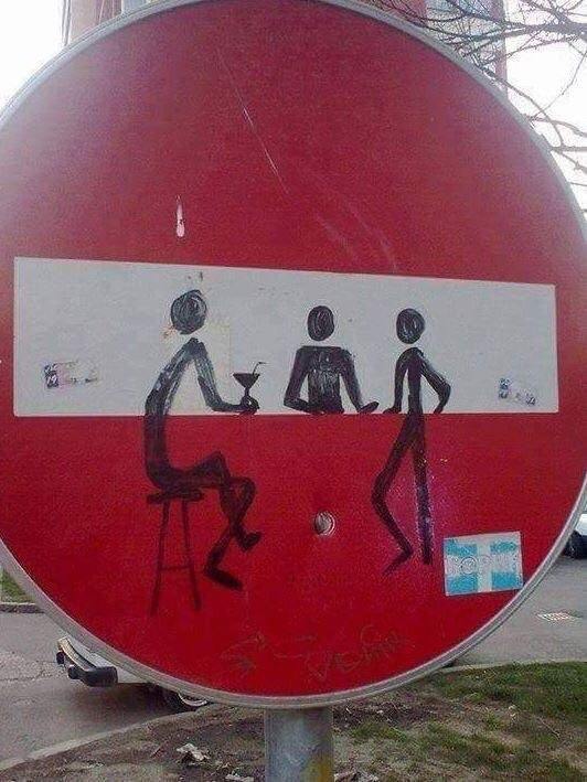 Смешные объявления, надписи и вывески