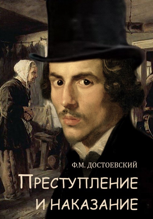 "Бендеръ". Начаты съёмки приквела к "12 стульям"