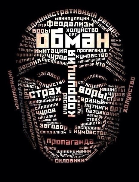 Путин утвердил сокращение расходов на пенсии и увеличил финансирование силовиков