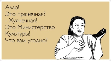 Борис Гребенщиков: «Культурой руководят люди, которые к ней не имеют никакого отношения»