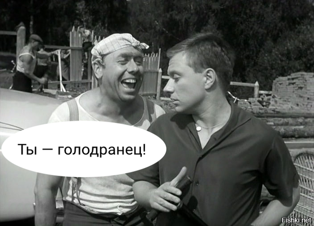 Татьяна Навка: "Откуда такая ненависть, что мы вам сделали?"