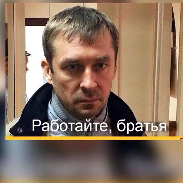 Замруководителя свердловского СК задержан за крупную взятку