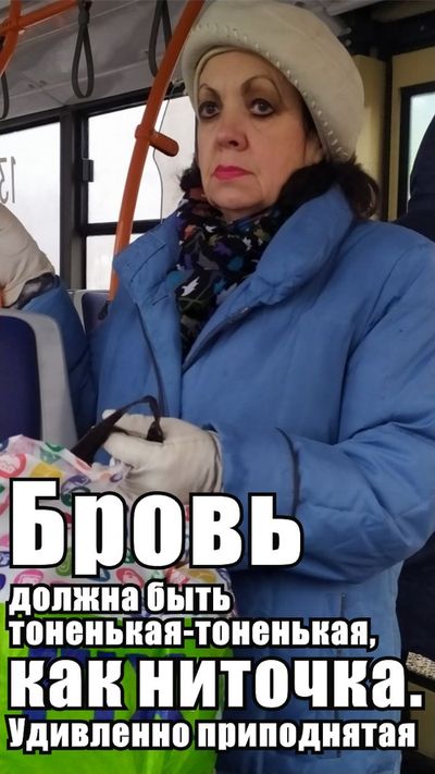Чуток картинок на ночь глядя! 19.12.19