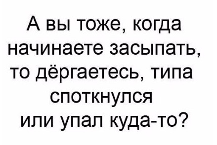 Бредзона