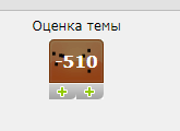 Онлайн-трансляция Послания президента Федеральному Собранию