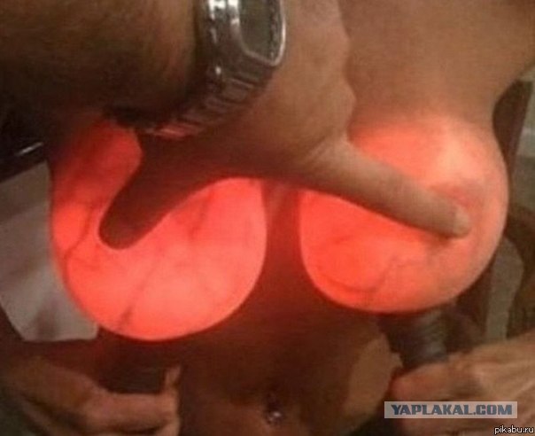 Вот, купила