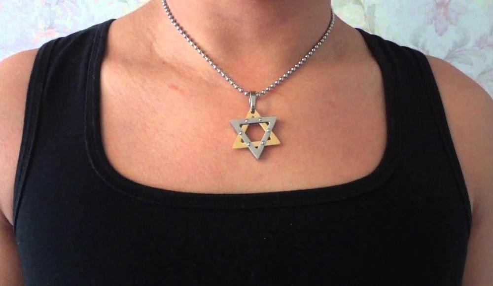 Еврейская Звезда Фото
